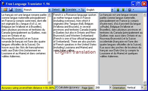 larg traduction|French translation of 'large' .